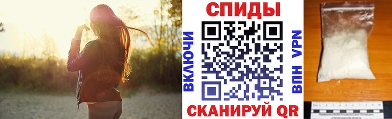kraken вход  Алексин  Amphetamine 97%  где можно купить наркотик 