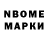 МДМА VHQ Nastiya Nastiy