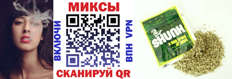 Бутират бутандиол Алексин