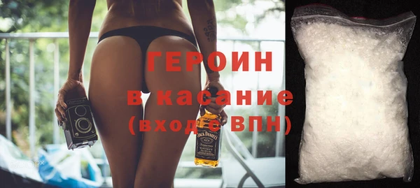 марки lsd Новокубанск