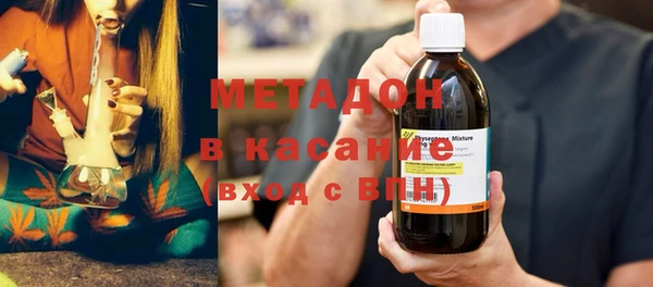 стафф Алексеевка