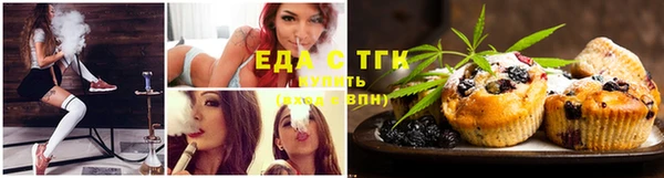 прущая мука Абдулино