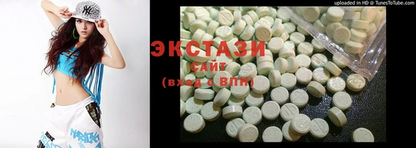 меф Аркадак
