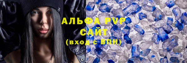 дурь Алексин