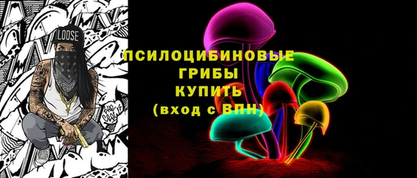 стафф Алексеевка
