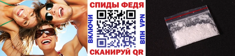 МЕТАМФЕТАМИН Methamphetamine Алексин