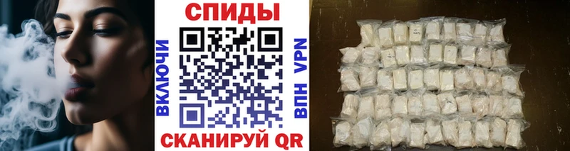 кракен маркетплейс  нарко площадка какой сайт  Метамфетамин кристалл  Алексин 
