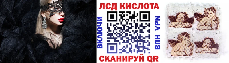 купить   Алексин  Марки 25I-NBOMe 1,5мг 