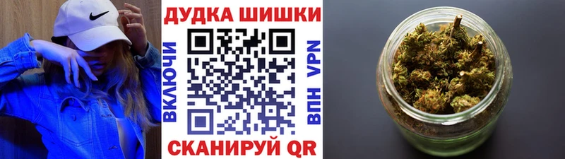 Конопля Amnesia  как найти наркотики  Алексин 